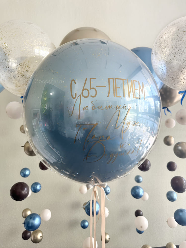 Набор воздушных шаров «Северный контраст №3»