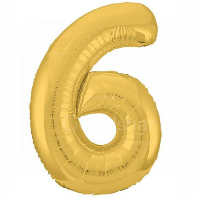 Цифра фольгированная 6 Gold