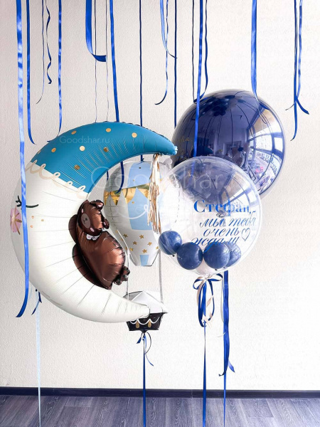 Набор воздушных шаров на выписку для мальчика №576