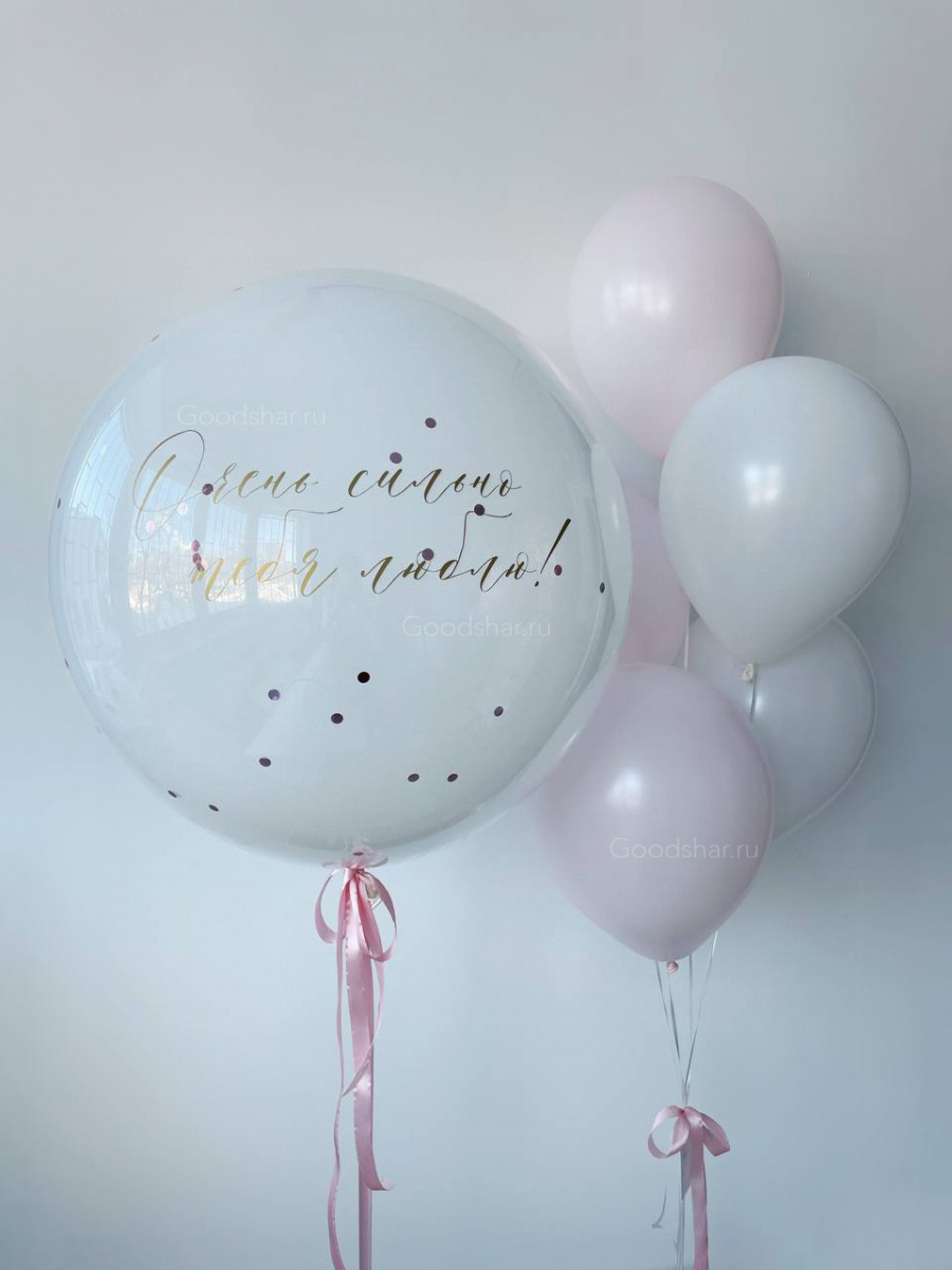 Набор воздушных шаров на выписку для девочки "Сахарная пудра" Набор воздушных шаров на выписку для девочки "Сахарная пудра"