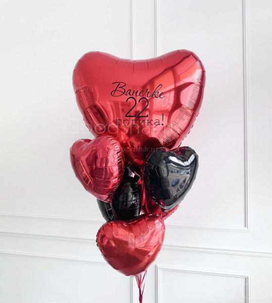 Набор воздушных шаров для мужчин №550