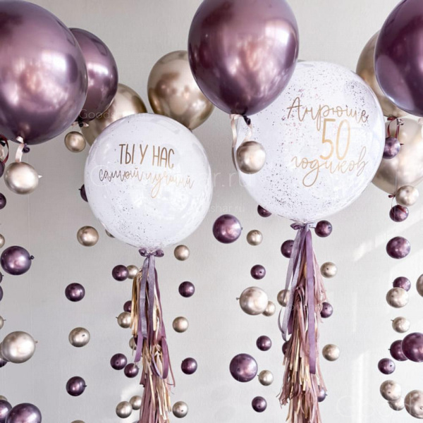 Набор воздушных шаров «Золотая линия статуса»