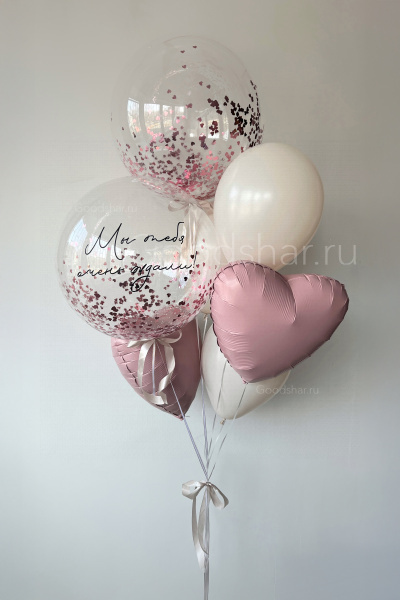 Набор воздушных шаров на выписку для девочки "Розовая мечта" Набор воздушных шаров на выписку для девочки "Розовая мечта"