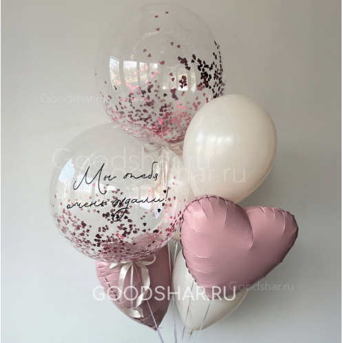 Набор воздушных шаров на выписку для девочки "Розовая мечта"