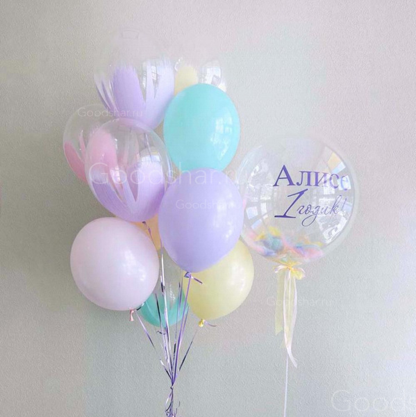 Набор воздушных шаров на годик "Акварель"