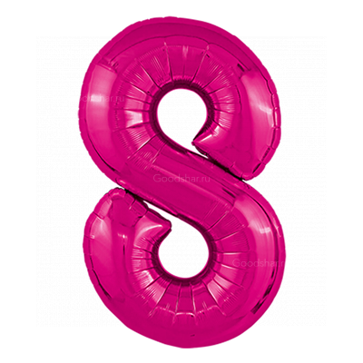 Цифра фольгированная 8 Fuchsia Цифра фольгированная 8 Fuchsia