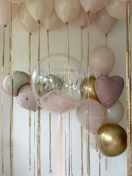 Набор воздушных шаров на выписку для девочки "Крембрюле" Набор воздушных шаров на выписку для девочки "Крембрюле"