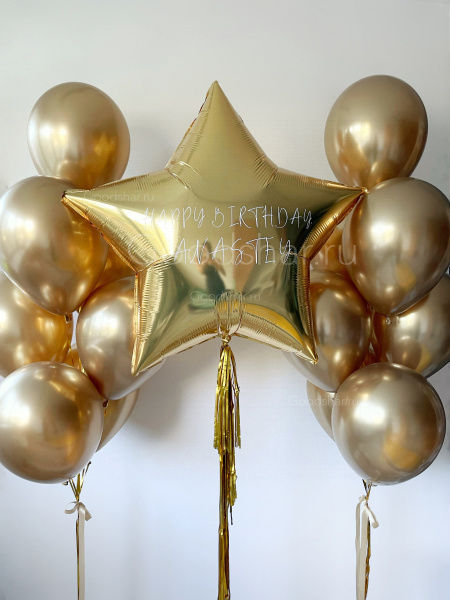 Наболр воздушных шаров "Воздушный сюприз" Наболр воздушных шаров "Воздушный сюприз"