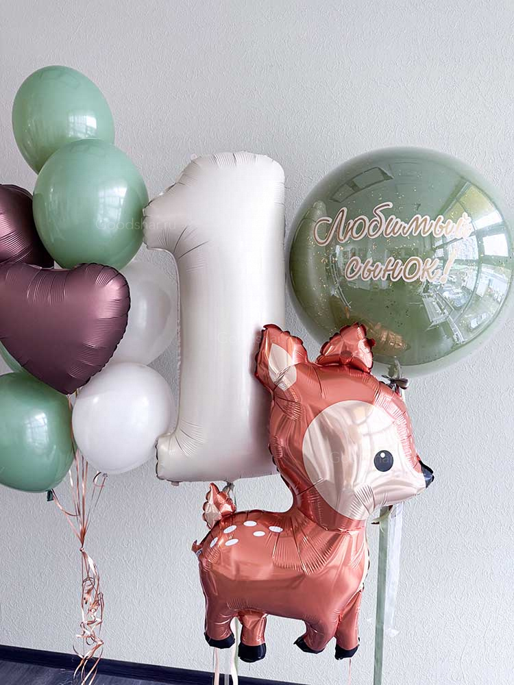 Набор воздушных шаров на годик "Лесной гость"