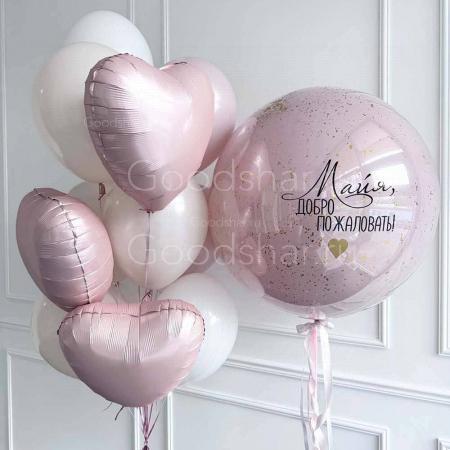 Набор воздушных шаров на выписку для девочки "Бабблс и сердечки"