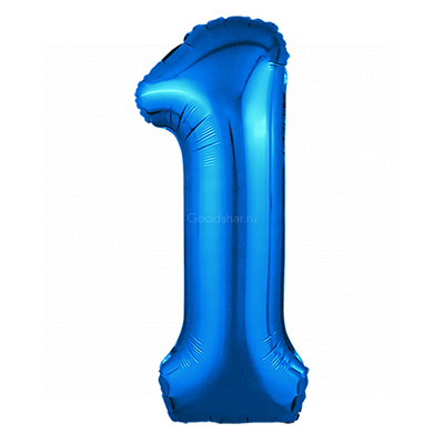 Цифра фольгированная 1 Blue Цифра фольгированная 1 Blue