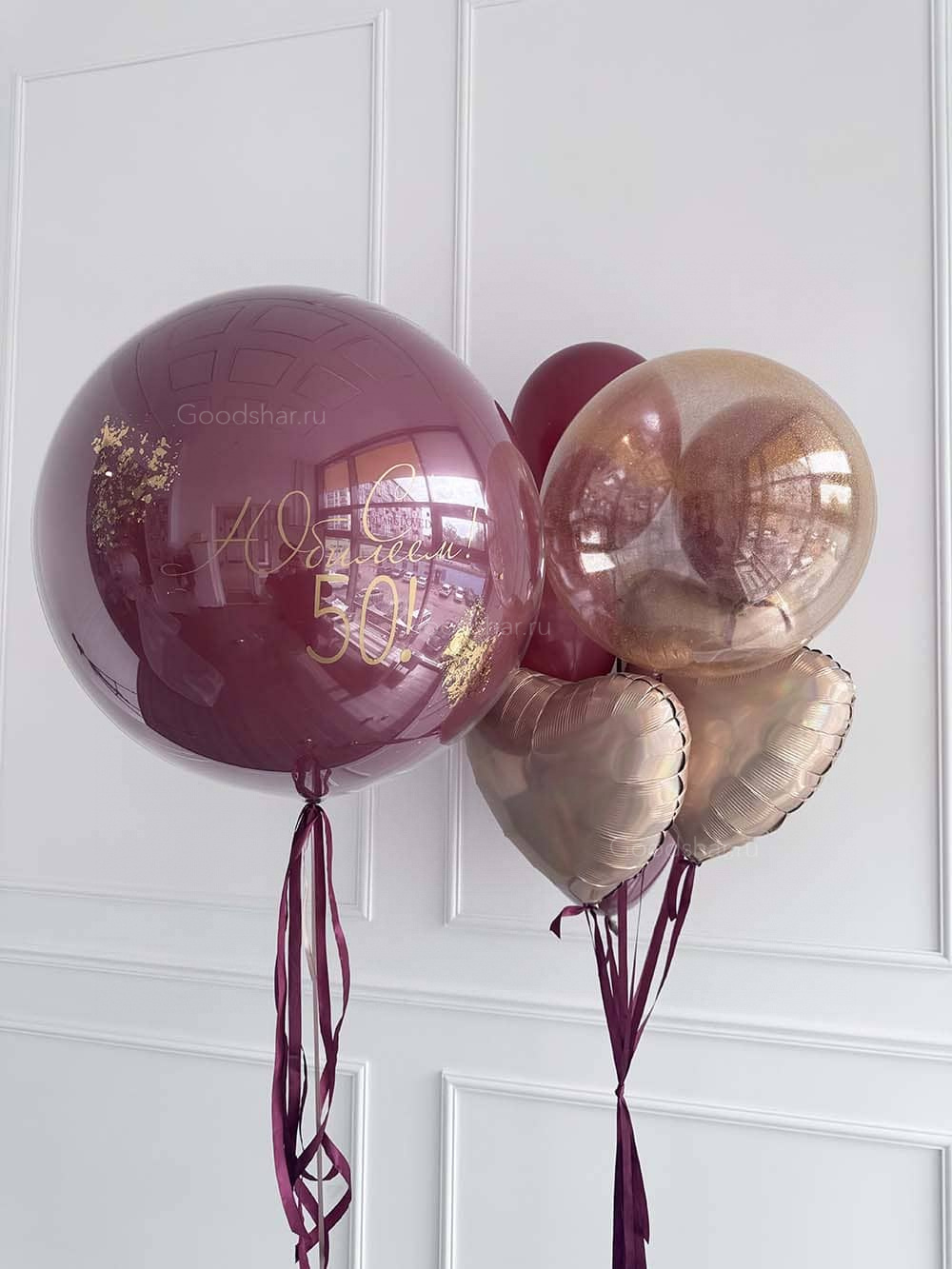 Набор воздушных шаров для мужчин №544