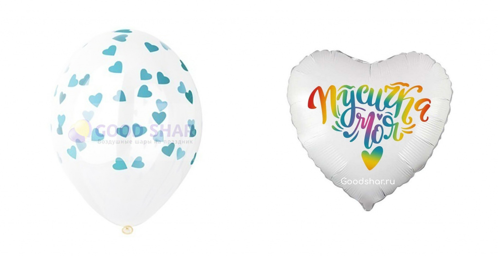 Шар фольгированный и шар латексный