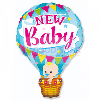 Шар фольгированный Воздушный шар голубой