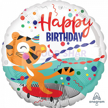 Шар фольгированный 18" "Тигр веселый в колпаке" Шар фольгированный 18" "Тигр веселый в колпаке"