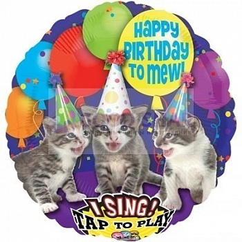 Шар фольгированный музыкальный "Котята" 71 см Шар фольгированный музыкальный "Котята" 71 см