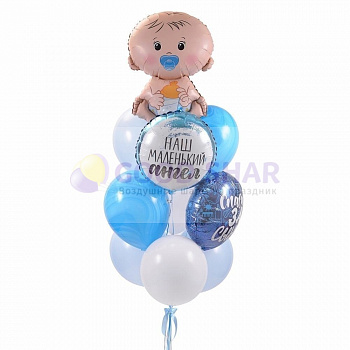 Набор воздушных шаров на выписку для мальчика № 655