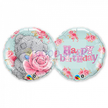 Шар фольгированный 18" "Me to you" Мишки Тедди Шар фольгированный 18" "Me to you" Мишки Тедди