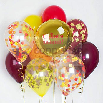 Набор воздушных шаров "С Днём знаний" Набор воздушных шаров "С Днём знаний"