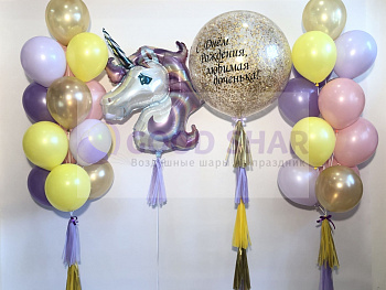 Набор воздушных шариков № 205 Набор воздушных шариков № 205