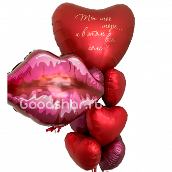 Набор воздушных шаров "Поцелуй" Набор воздушных шаров "Поцелуй"