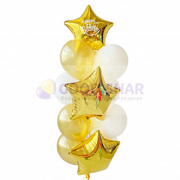 Набор воздушных шаров № 913