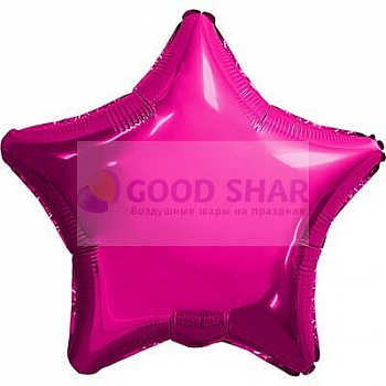 Шар фольгированный 18" Звезда Fuchsia металлик Шар фольгированный 18" Звезда Fuchsia металлик