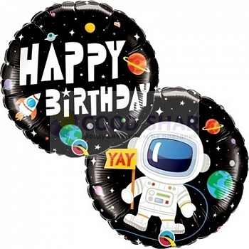 Шар фольгированный 18" "Happy Birthday Космонавт" Шар фольгированный 18" "Happy Birthday Космонавт"