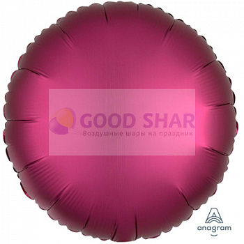 Шар фольгированный 18" Круг Pomegranate сатин Шар фольгированный 18" Круг Pomegranate сатин