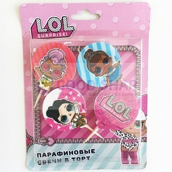 Свечи для торта Куклы ЛОЛ, 4шт
