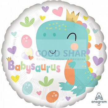 Шар фольгированный 18" "Динозаврик Малыш" Шар фольгированный 18" "Динозаврик Малыш"
