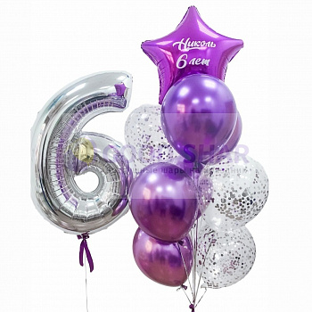 Набор воздушных шаров с цифрой № 163