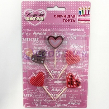 Свечи для торта на пиках Сердца 5шт