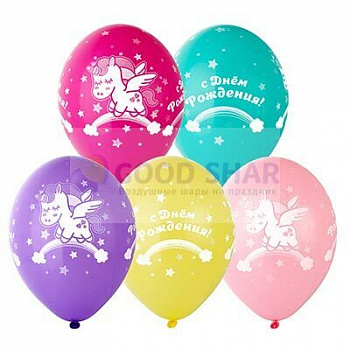 Шар латексный 14" "Единорог-пегас с ДР"