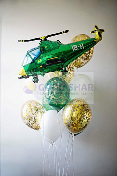 Сет воздушных шаров "Вертолёт. Камуфляж"