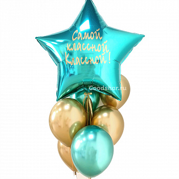 Набор воздушных шаров "Классной классной!" № 816
