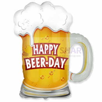 Шар фольгированный "Пивная кружка" Шар фольгированный "Пивная кружка"