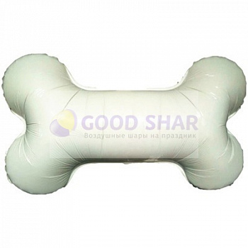 Шар фольгированный "Кость белая"
