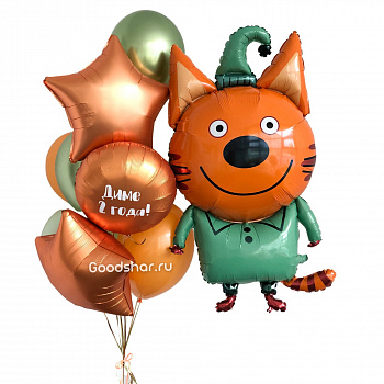 Набор воздушных шаров "Три кота. Компот" Набор воздушных шаров "Три кота. Компот"