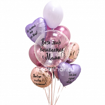 Набор воздушных шаров Для мамы № 467