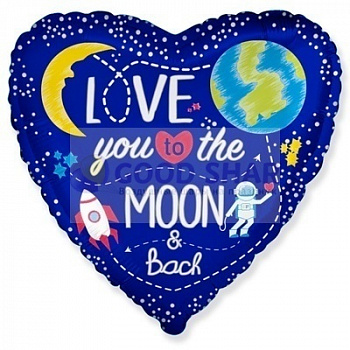 Шар фольгированный 18" с рисунком "Love you to the moon" Шар фольгированный 18" с рисунком "Love you to the moon"