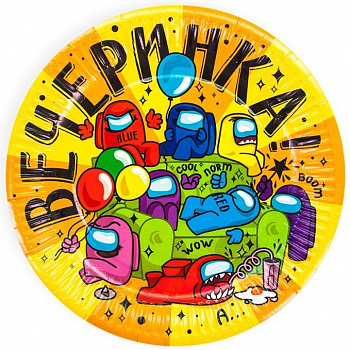 Тарелки (23 см) Игра Среди Нас, Вечеринка, 6 шт Among Us