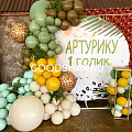 Фотозоны детские