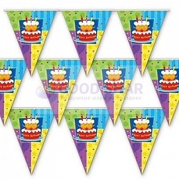 Гирлянда-вымпел Торт Birthday 360 см
