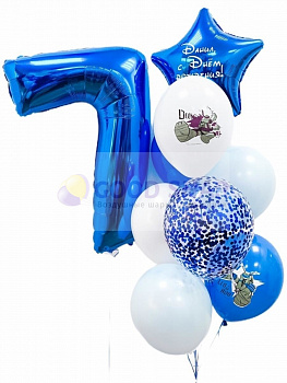 Набор воздушных шаров с цифрой № 145