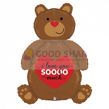 Шар ходячий Мишка влюблённый Шар ходячий Мишка влюблённый