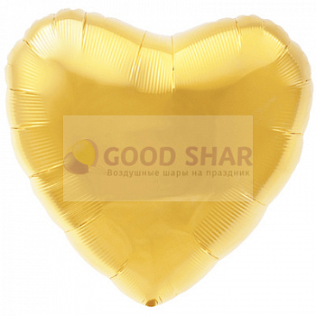 Шар фольгированный 18" Сердце LightGold сатин Шар фольгированный 18" Сердце LightGold сатин