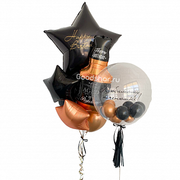 Набор воздушных шаров для мужчины Виски № 458