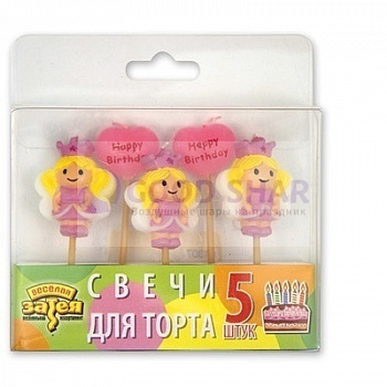 Свечи для торта Принцесса, 5шт