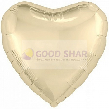 Шар фольгированный 18" "Сердце" Металлик Сhampagne Шар фольгированный 18" "Сердце" Металлик Сhampagne